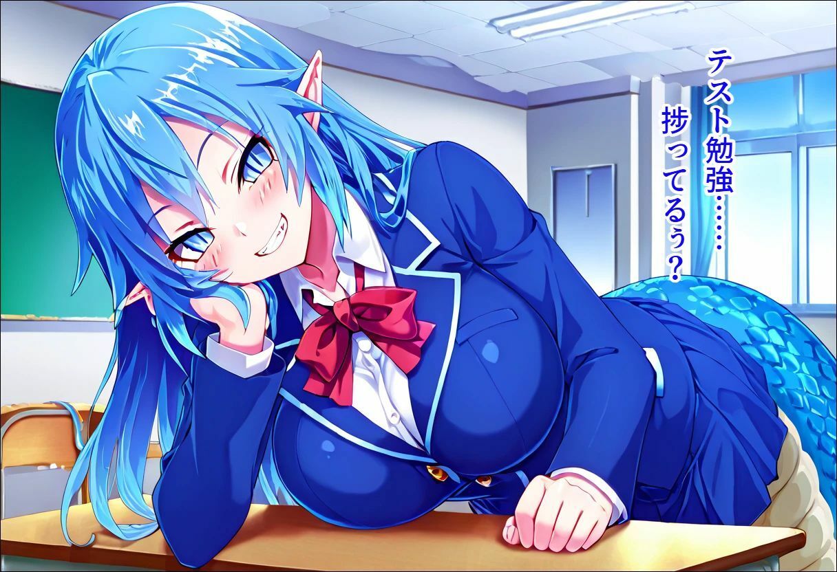 恋するモンスター娘、現代社会に生きてます! 画像10