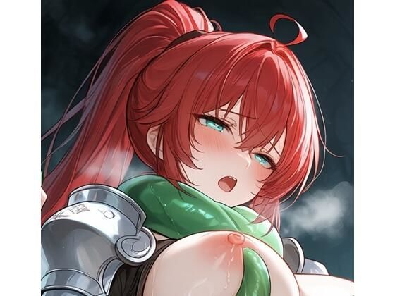 誇りを折られ、呼吸と理性を奪われる赤髪女騎士 這い寄る触手の支配 編 [Pudding Art]