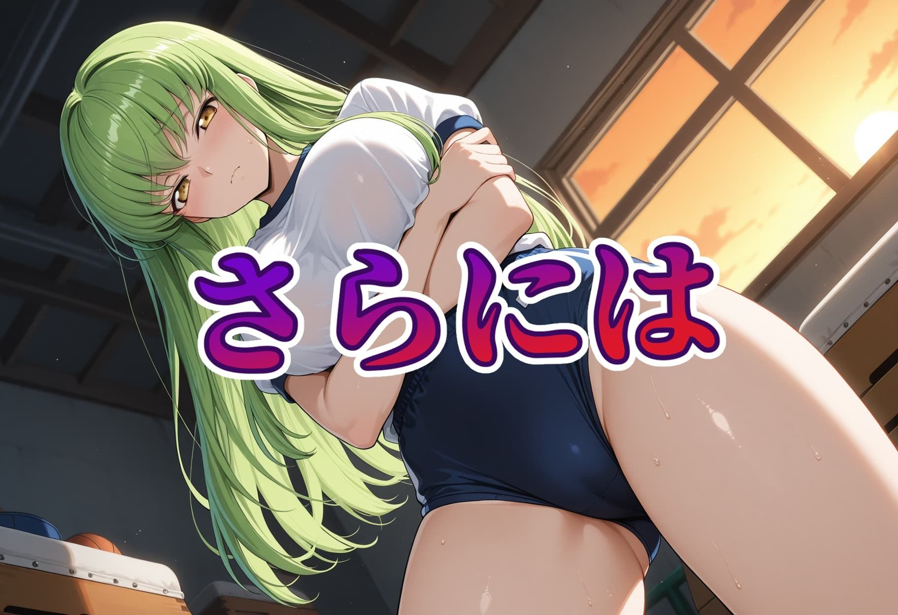 ネトリ彼女 C.●.編のサンプル画像 6