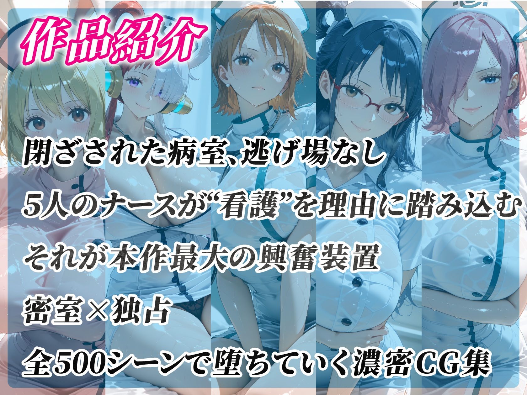 海賊メイド喫茶の本番は本日閉店後！ベッドで密着ご奉仕CG集 画像1