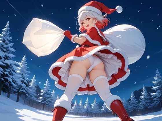 エッチで元気なサンタクロースの商品画像
