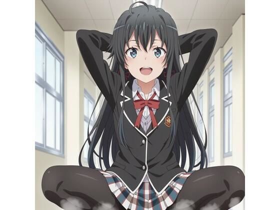 《d_764138》都合の良い世界〜その1〜（俺〇イル編）のパッケージ画像
