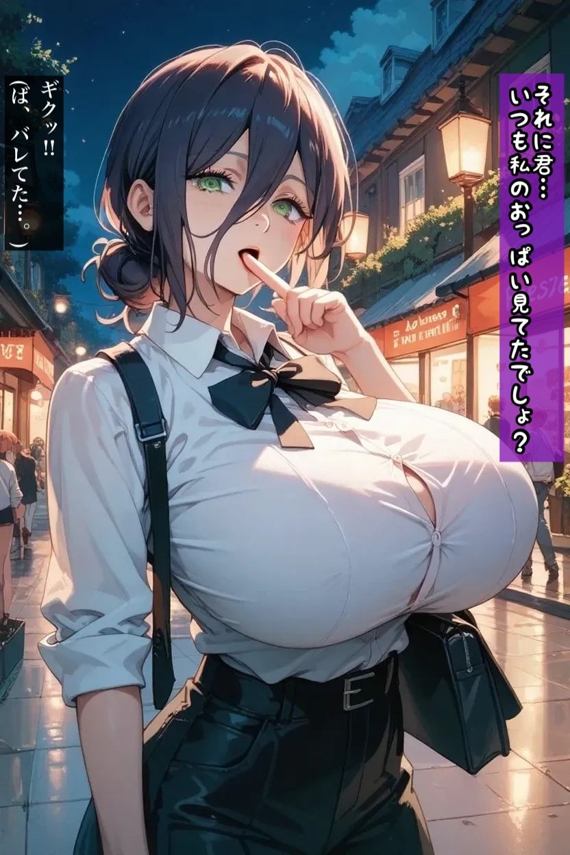 レ〇の夏涼みの騎乗位エッチのサンプル画像 5