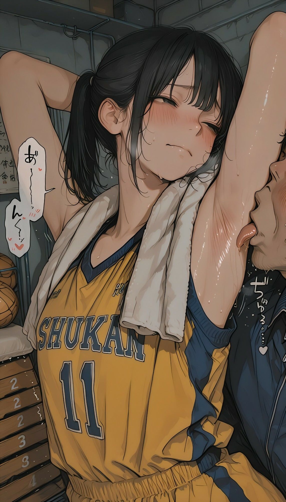 ついてる娘 バスケ部のサンプル画像 6