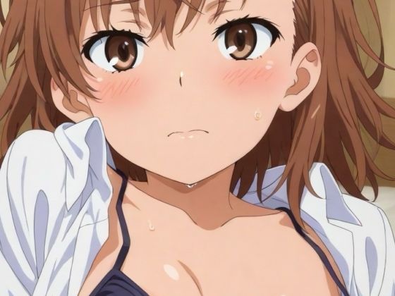 色んなシュミレーションの御坂美琴の商品画像