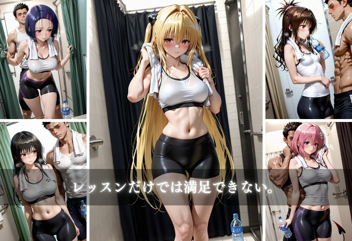 ジム盗撮ファイル〜汗だくトレーニングの裏側〜 画像5