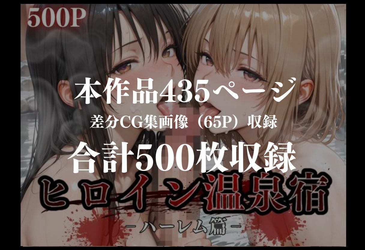 d_767715無料エロ漫画 画像10