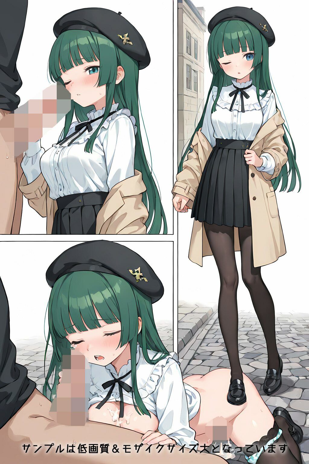 Refrain ガーリーコーデの画像8