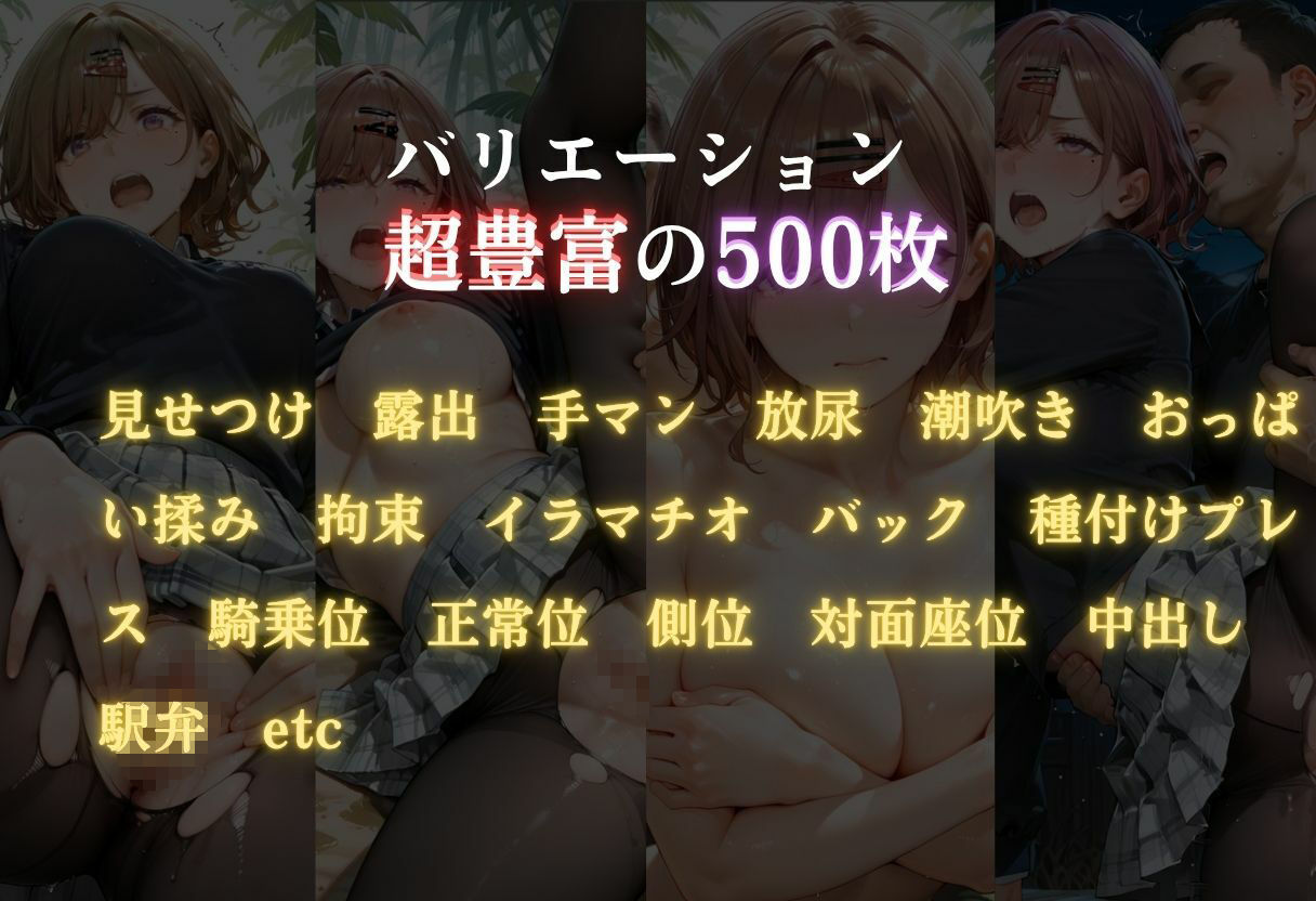 d_768044無料エロ漫画 画像9