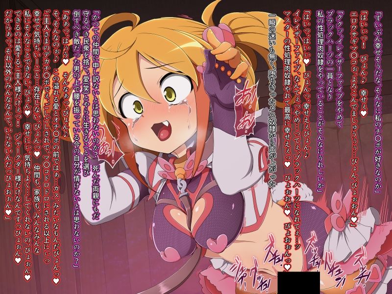 しゃぼたん屋Skeb作品まとめ1 画像8