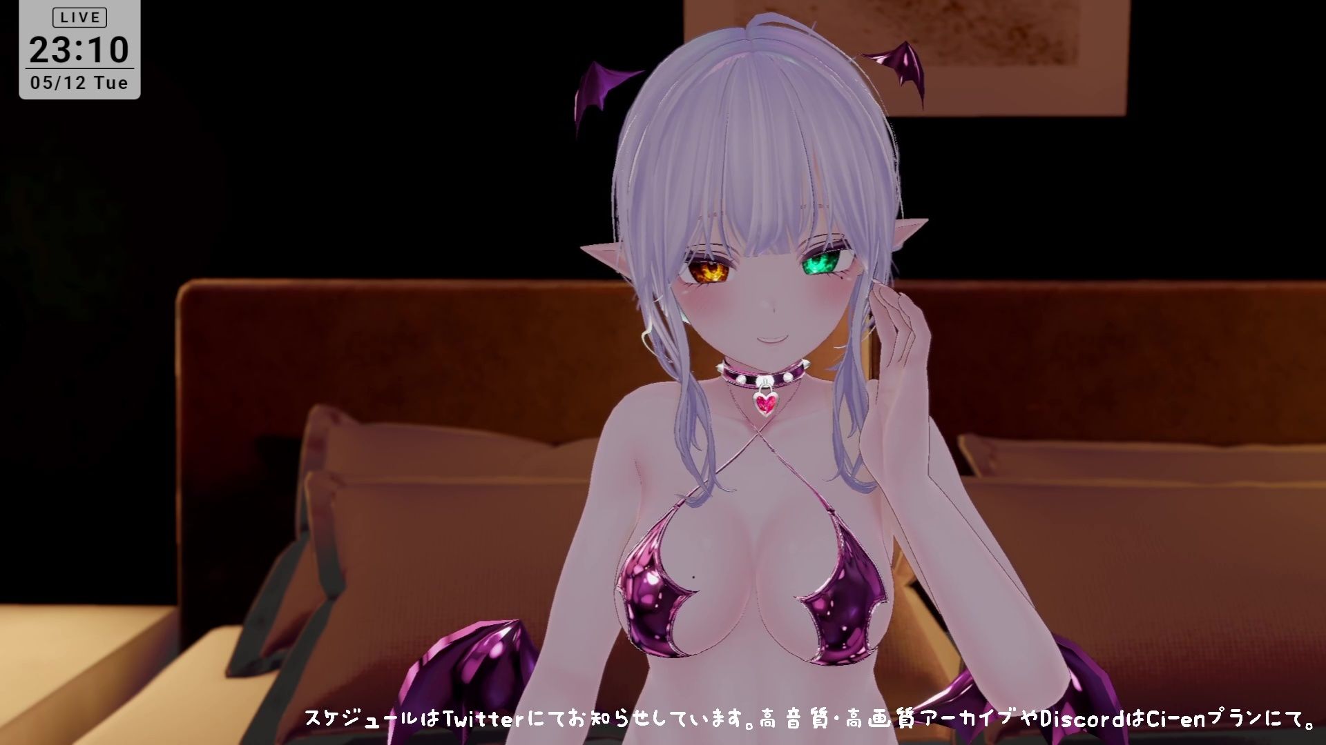 【耳舐めASMR】湿度の高いダウナーボクっ子サキュバスちゃんの耳舐め手コキ【シチュボ】雅乃つむぎのサンプル画像 6