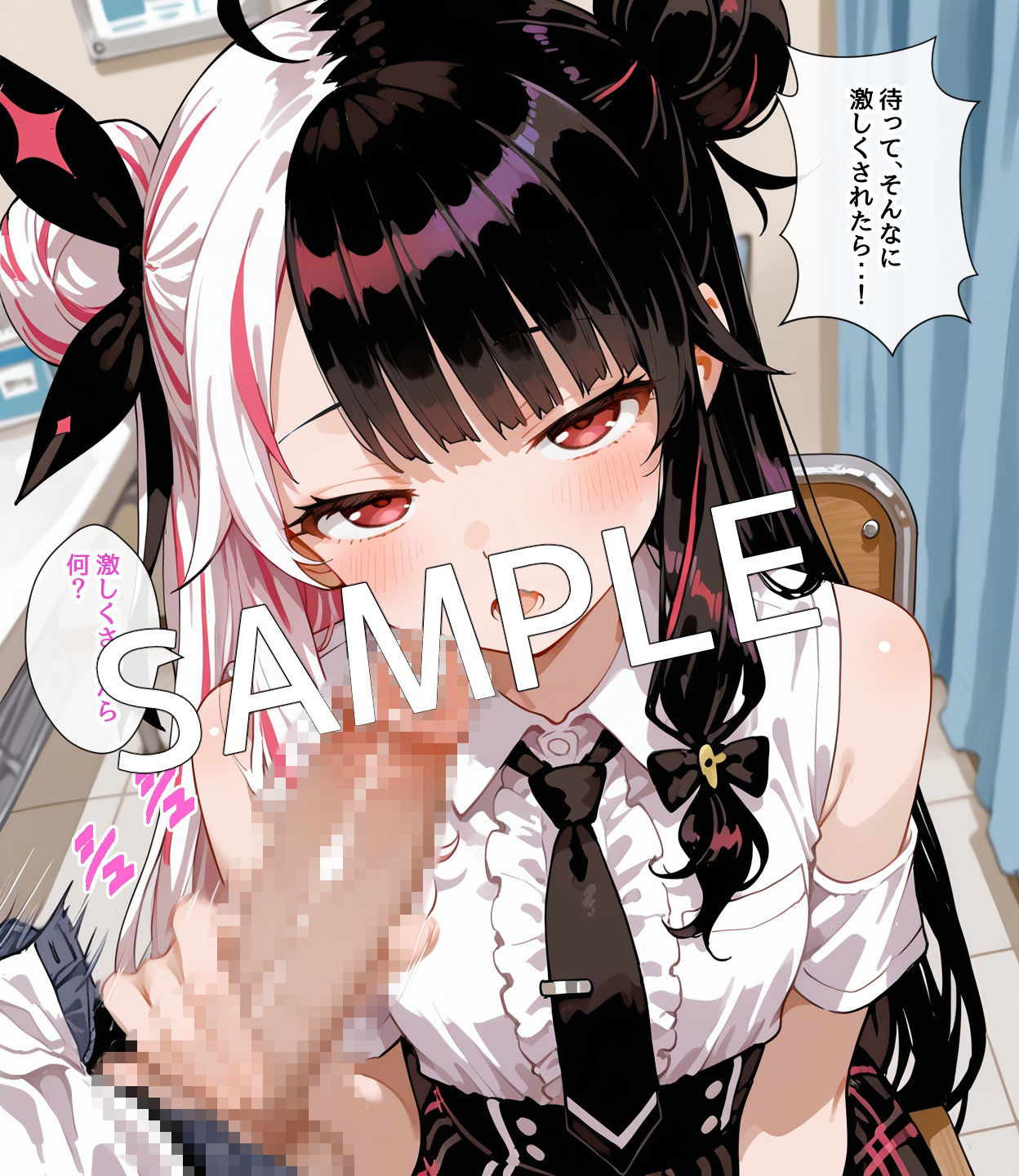 【セリフ付】性処理担当よるみくん 画像7