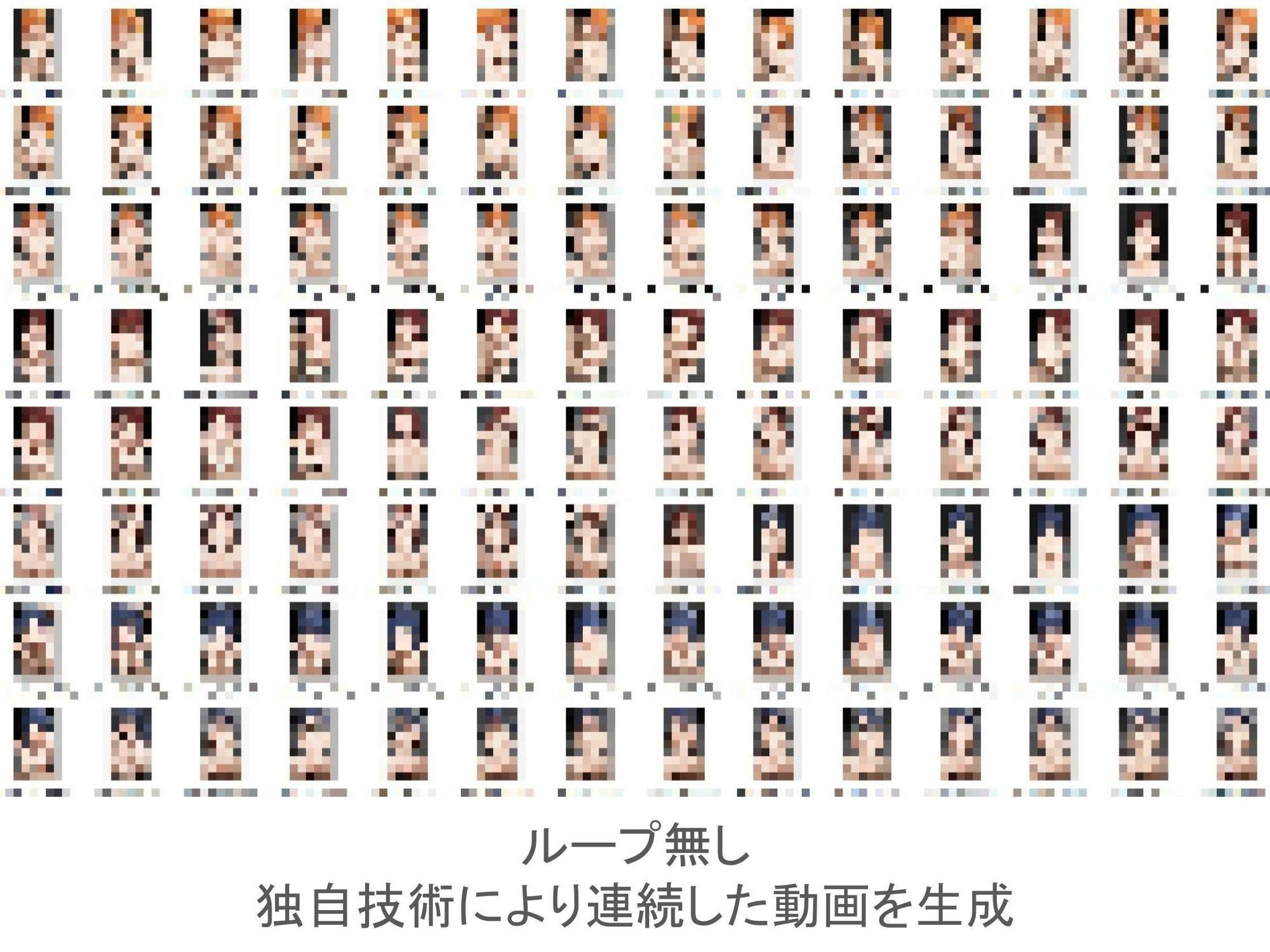 学校のアイドル達がみんなやってる秘密のお仕事 2のサンプル画像 2