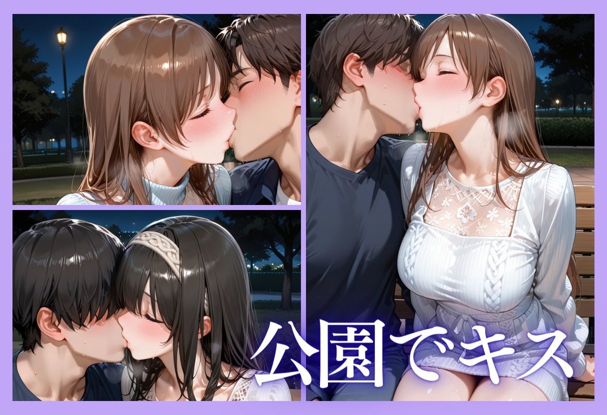 裏垢アイドルのファンとの生セックス記録 vol.2のサンプル画像 6
