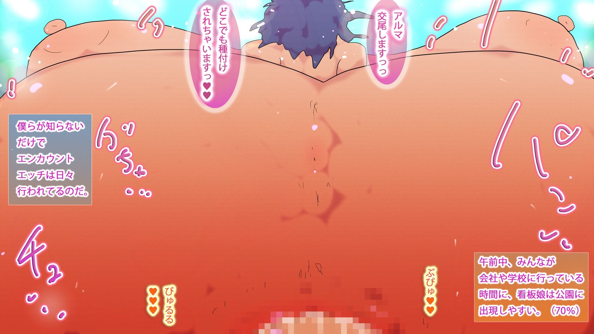 【CGオンリー総集編】超超超ジナシス☆SPスペシャルパック2026☆☆のサンプル画像 6