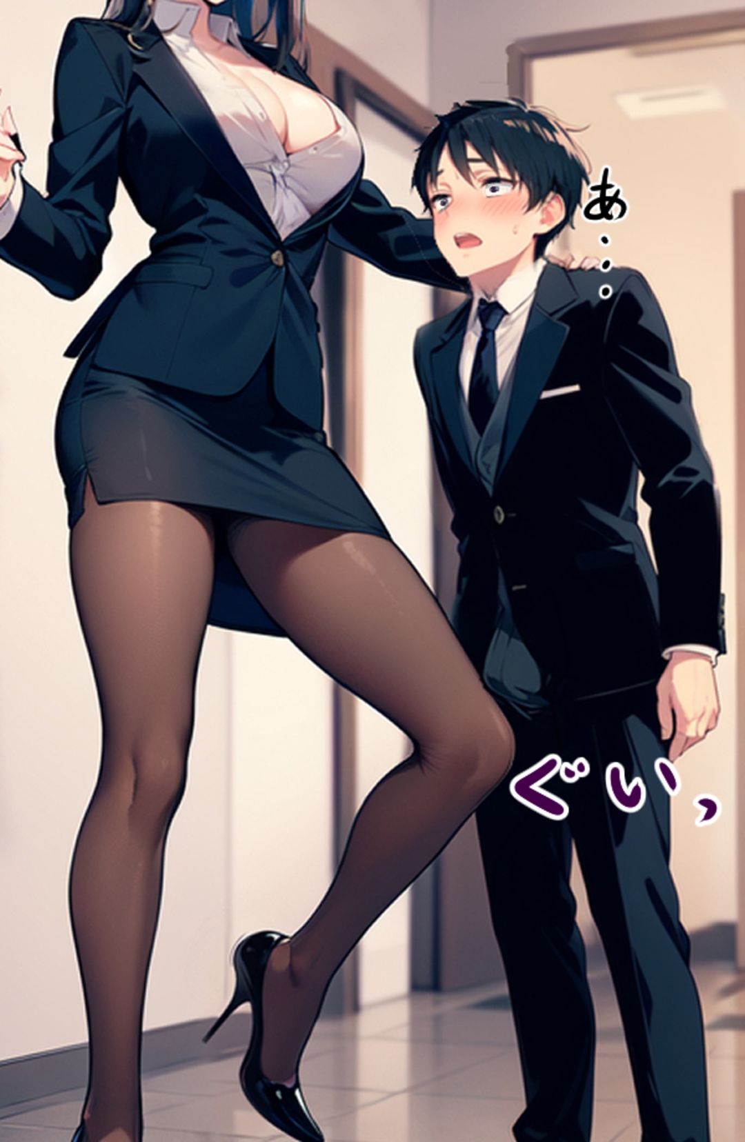 高身長女性×低身長男性 言葉責め集(スーツ女性編) 画像9