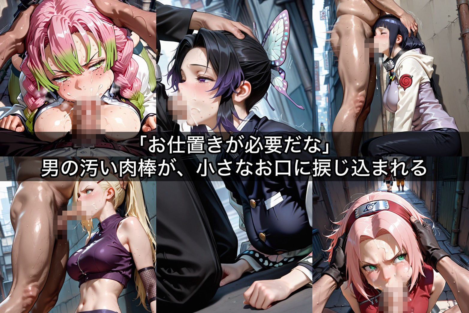 お漏らししちゃっただけなのに 異世界美少女編2 画像6