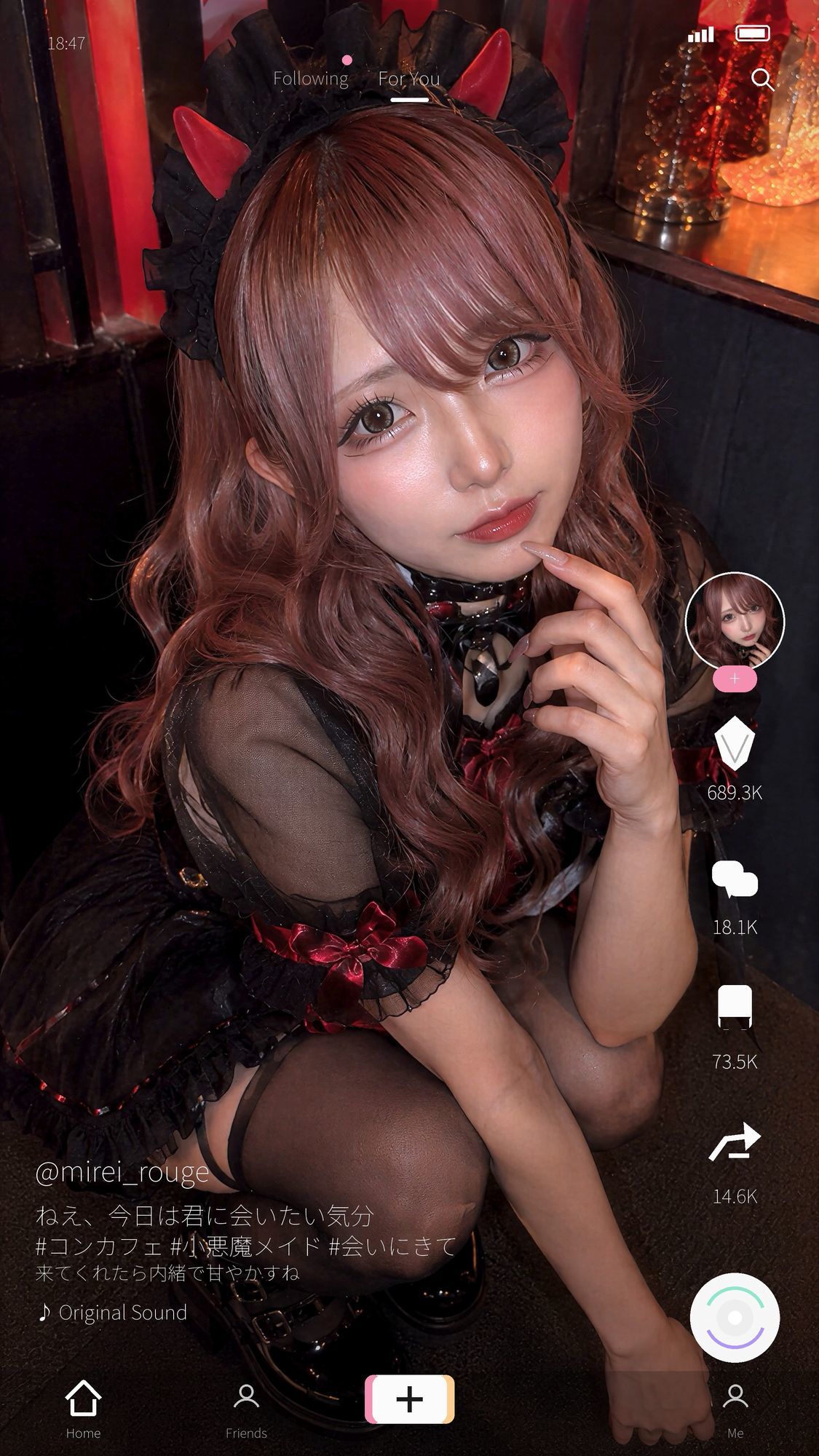 ビジュ最強のコンカフェ嬢19人、メイクバッチリ開店前に大量顔射で自慢のお顔がぐちゃぐちゃに。顔射オムニバス【4K超高画質縦動画】Facial Compilationの画像10