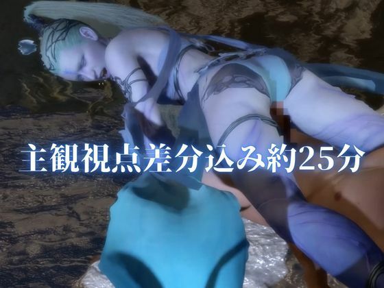 美しき召喚獣シヴァを使役せよ【英語CV日本語字幕付き｜主観視点差分込み約25分・FF｜シヴァ】　アニメ画像