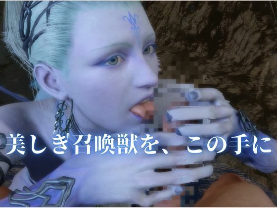 美しき召喚獣シヴァを使役せよ【英語CV日本語字幕付き｜主観視点差分込み約25分・FF｜シヴァ】