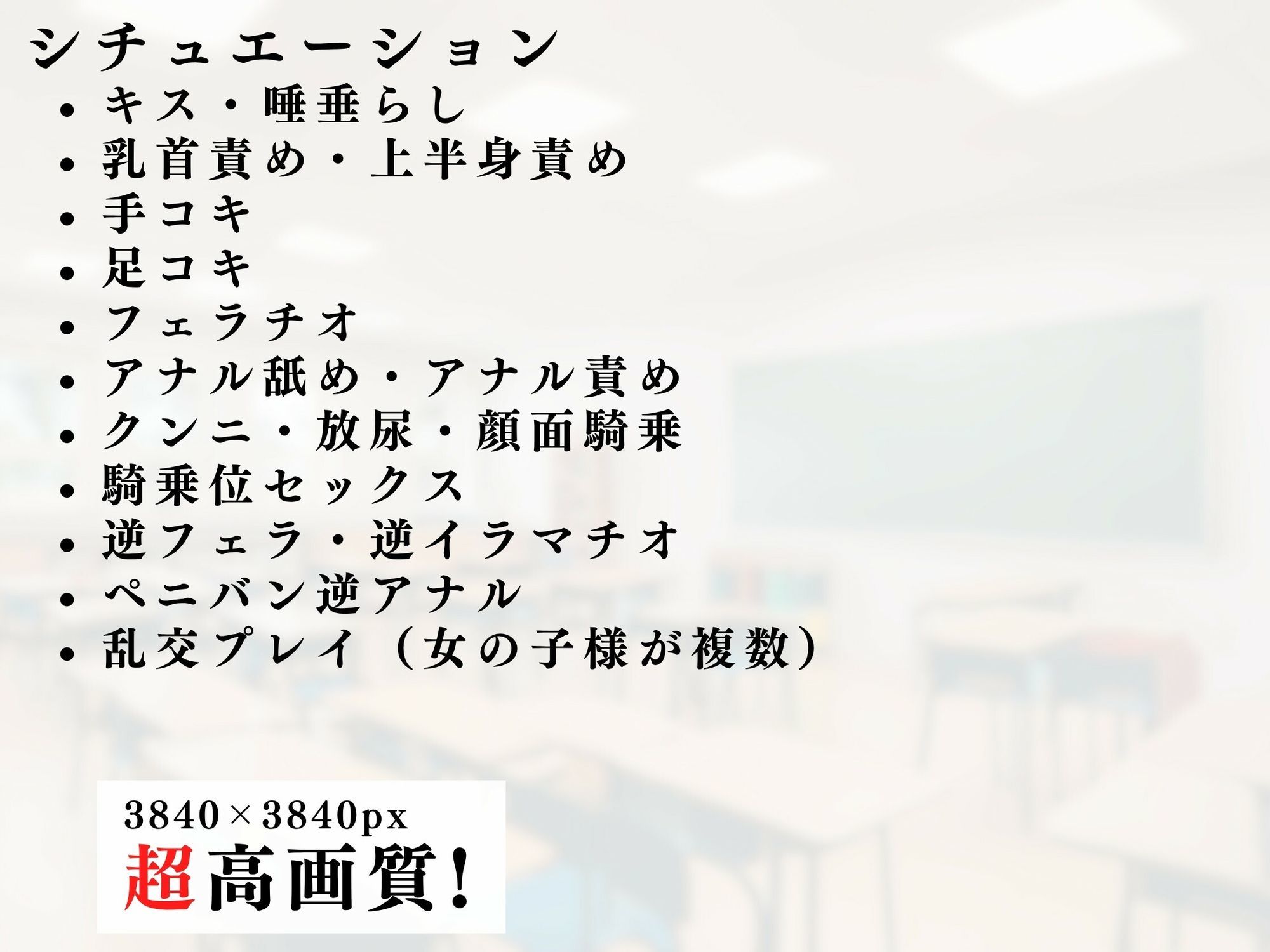 ボンデージ女王様の逆レ男犯vol.4 画像8