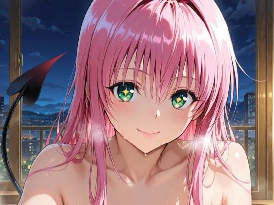 ラ〇とラブホで1泊デートのサンプル画像 6