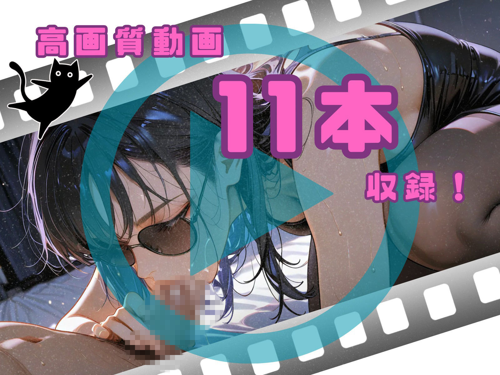 フェティッシュ！HIZA-KOZO編のサンプル画像 6