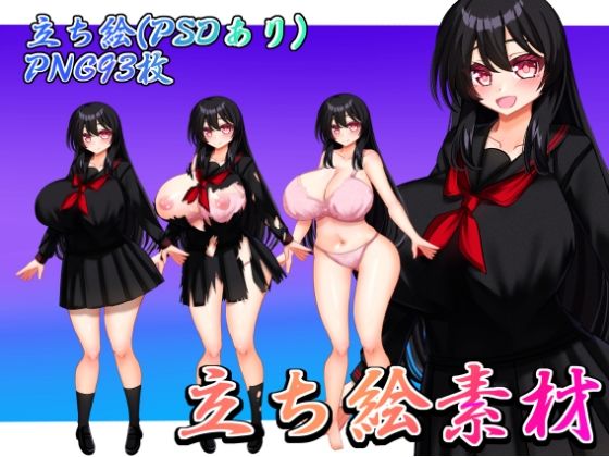 立ち絵素材 黒髪の女の子（制服・下着差分）の商品画像