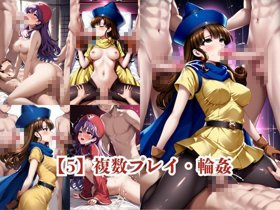 ヒロインNTR物語〜ア〇ーナ＆ム〇ンブルク王女を寝取ってオナホ化するまでの一部始終〜のサンプル画像 6