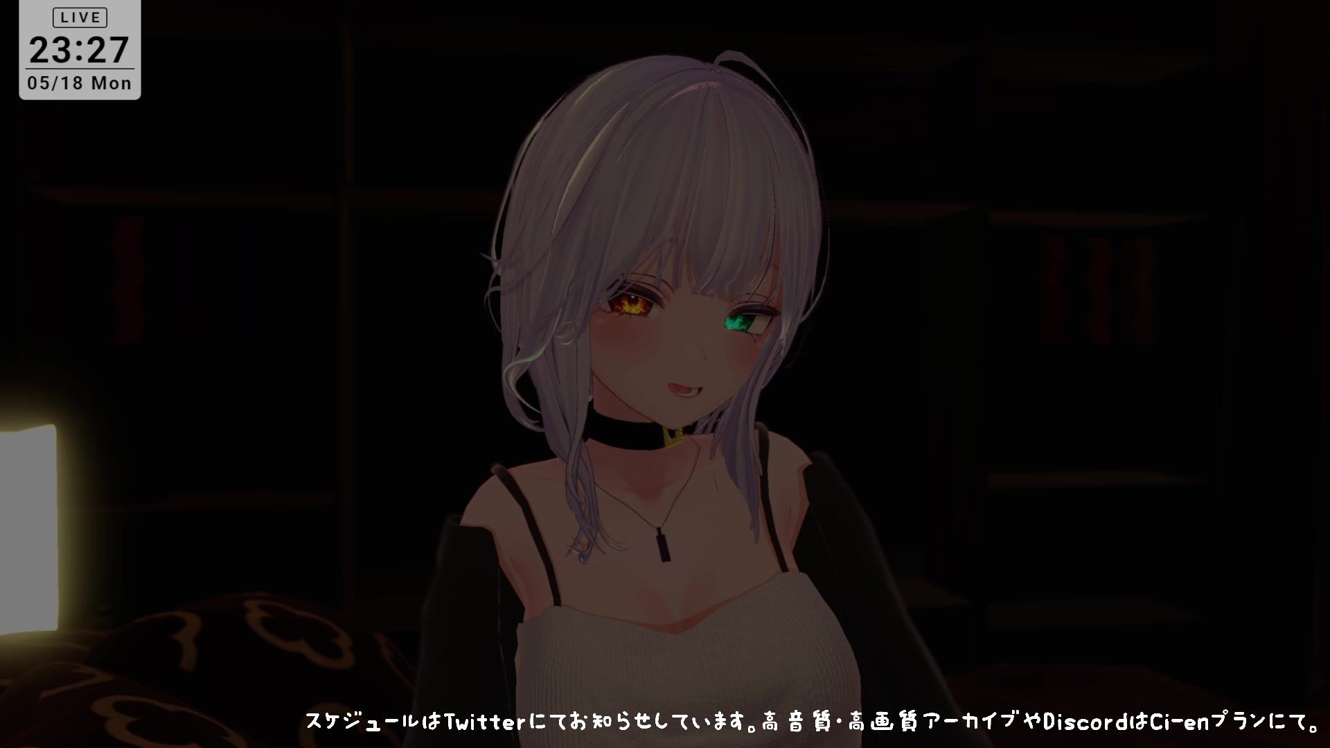 【耳舐めASMR】後輩に拘束されて耳ふぅ（はーと）耳舐めでとろっとろにされちゃう  雅乃つむぎのサンプル画像 6