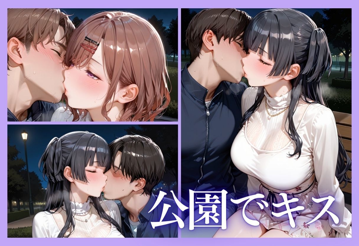 裏垢アイドルのファンとの生セックス記録 vol.3のサンプル画像 6