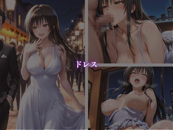 古〇川唯  コスプレえっち  Vol.3のサンプル画像 6