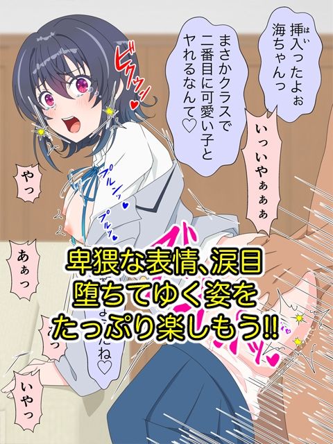 2026春アニメヒロイン陵● 追加パックのサンプル画像 6
