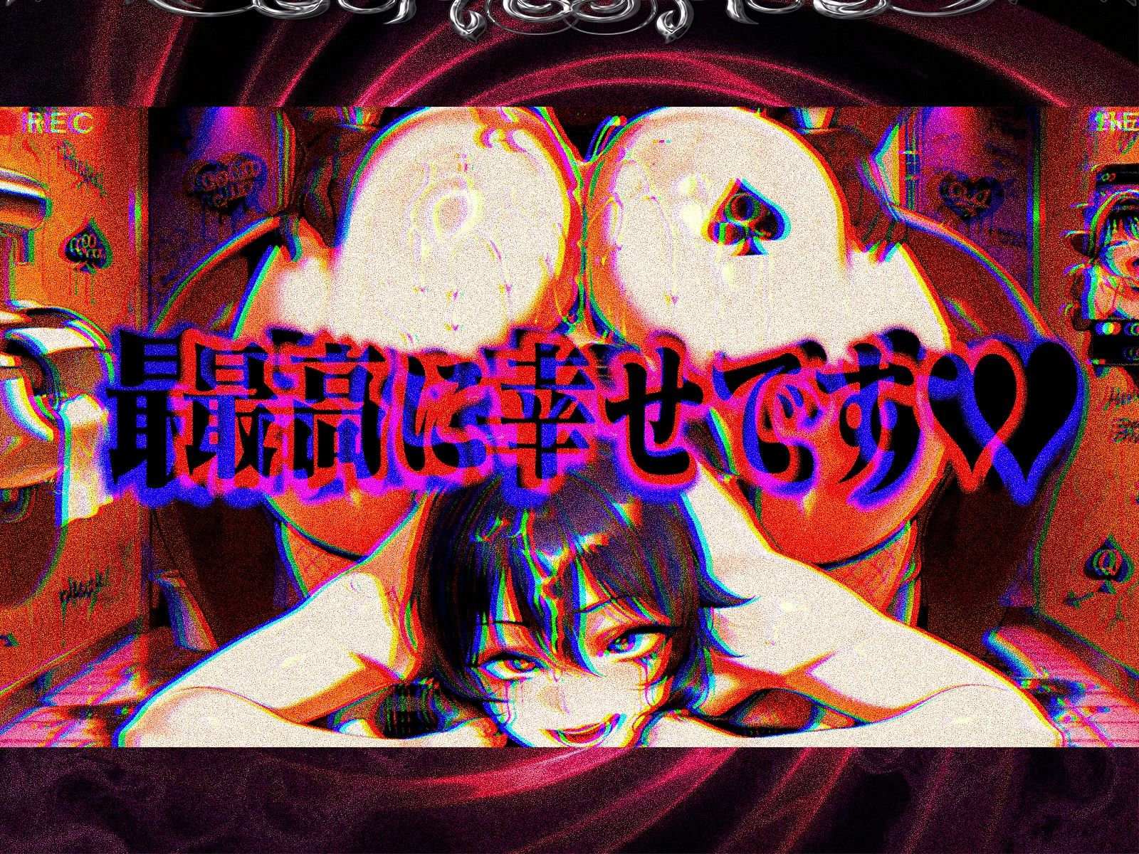 ’屈強な黒人BBC’に完堕ちメスイキするための、QoS&Sissy(シッシー)ヒプノ動画【Vol.1】 画像7