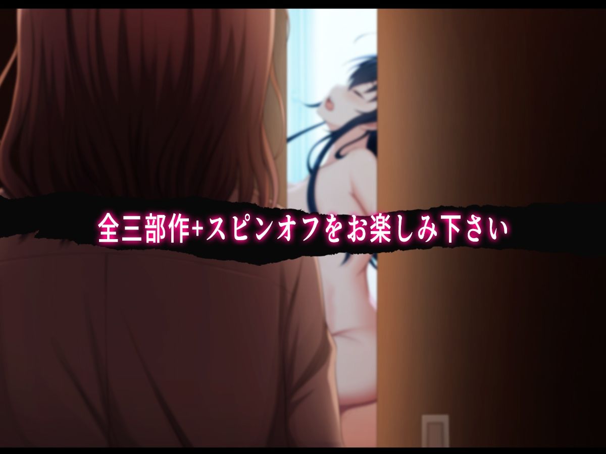 初恋娘シリーズのサンプル画像 4