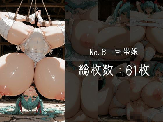 ムチムチおっぱい詰め合わせVol.12 画像6