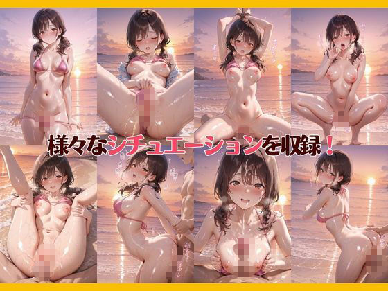 孕ませ屋【ビキニ×ツインテール】 画像7