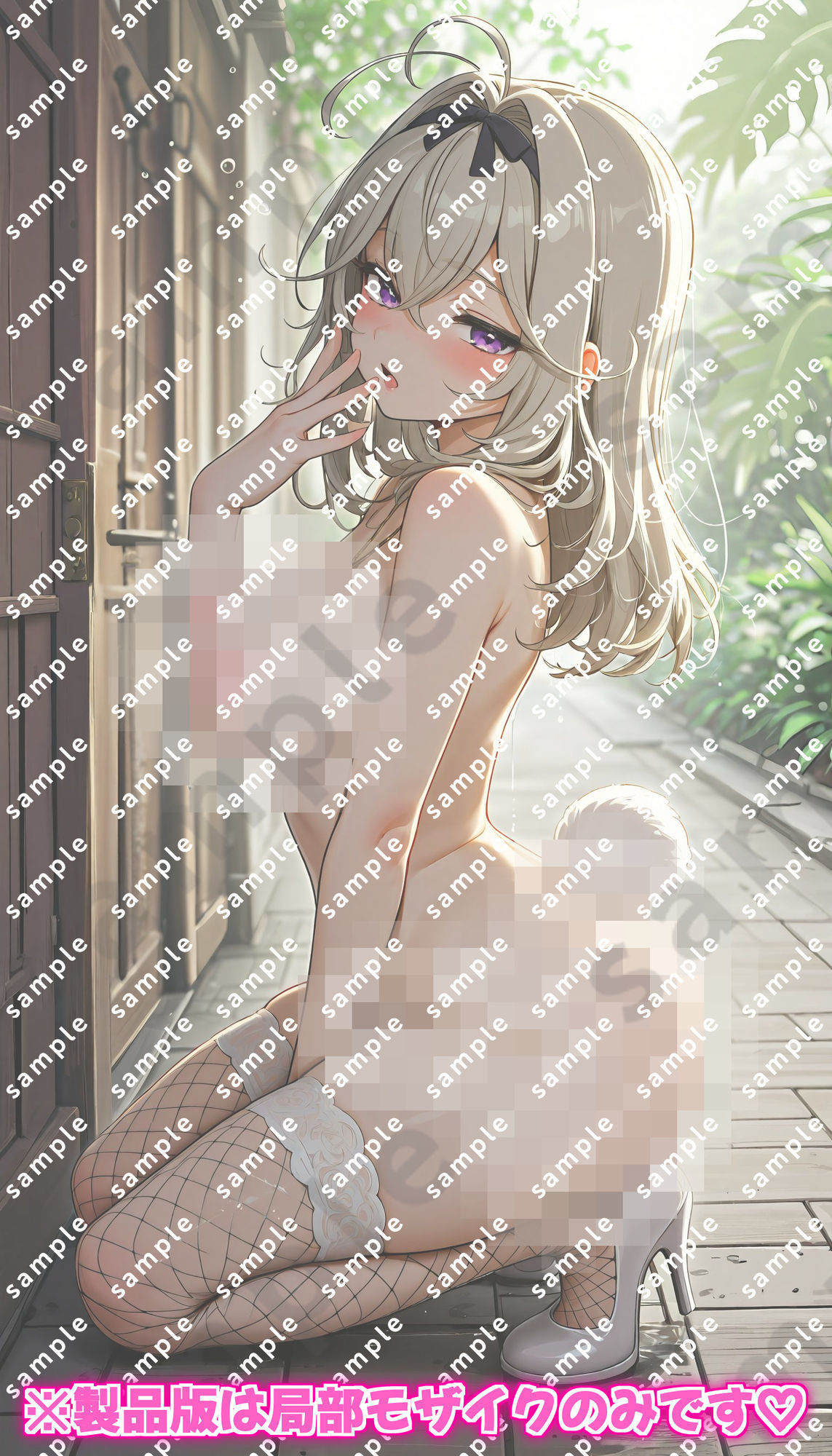 「名探偵プ〇キュア!」森亜る〇かのドスケベポーズ集の画像7
