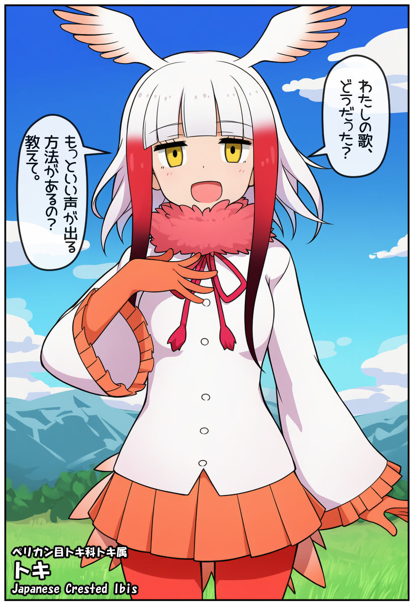 即堕ちフレンズ 2のサンプル画像 6