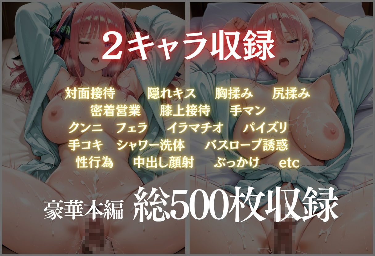 d_780387無料エロ漫画 画像11