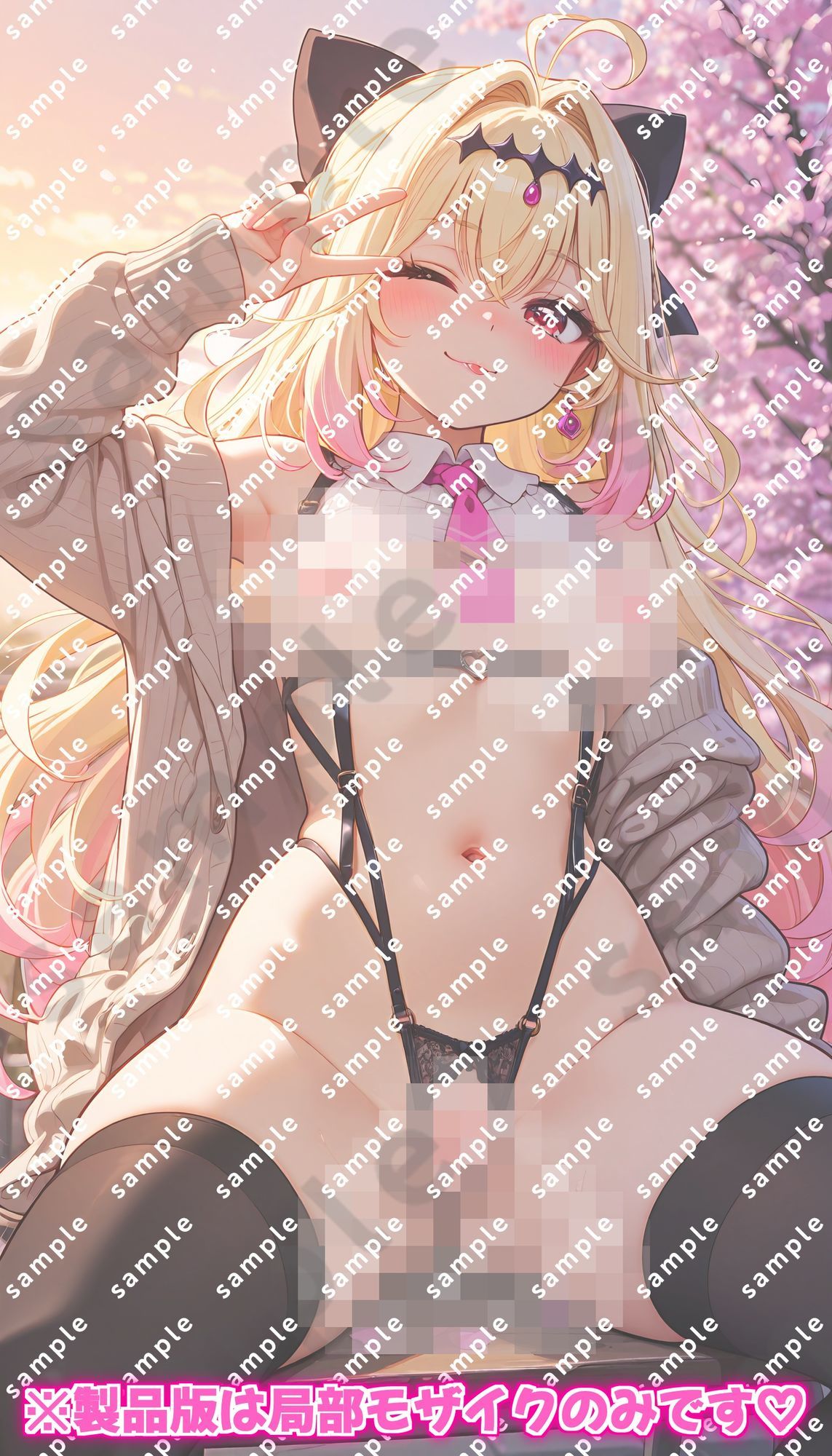 「名探偵プ〇キュア！」キュア〇ルカナ・シャドウのドスケベポーズ集のサンプル画像 5