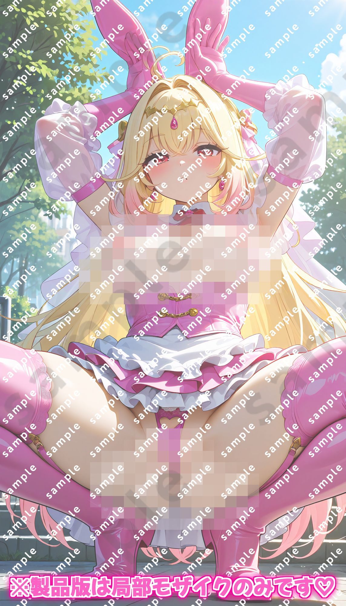「名探偵プ〇キュア！」キュア〇ルカナ・シャドウのドスケベポーズ集のサンプル画像 6