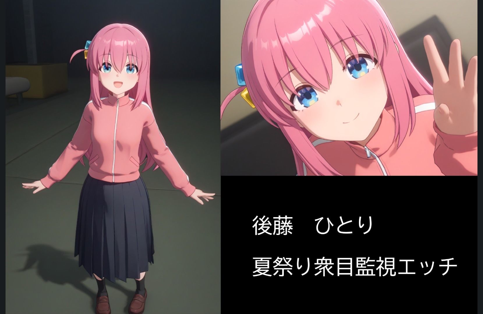【4K60FPS】有名キャラ大集結エッチ3!!【36分16人収録!】のサンプル画像 6