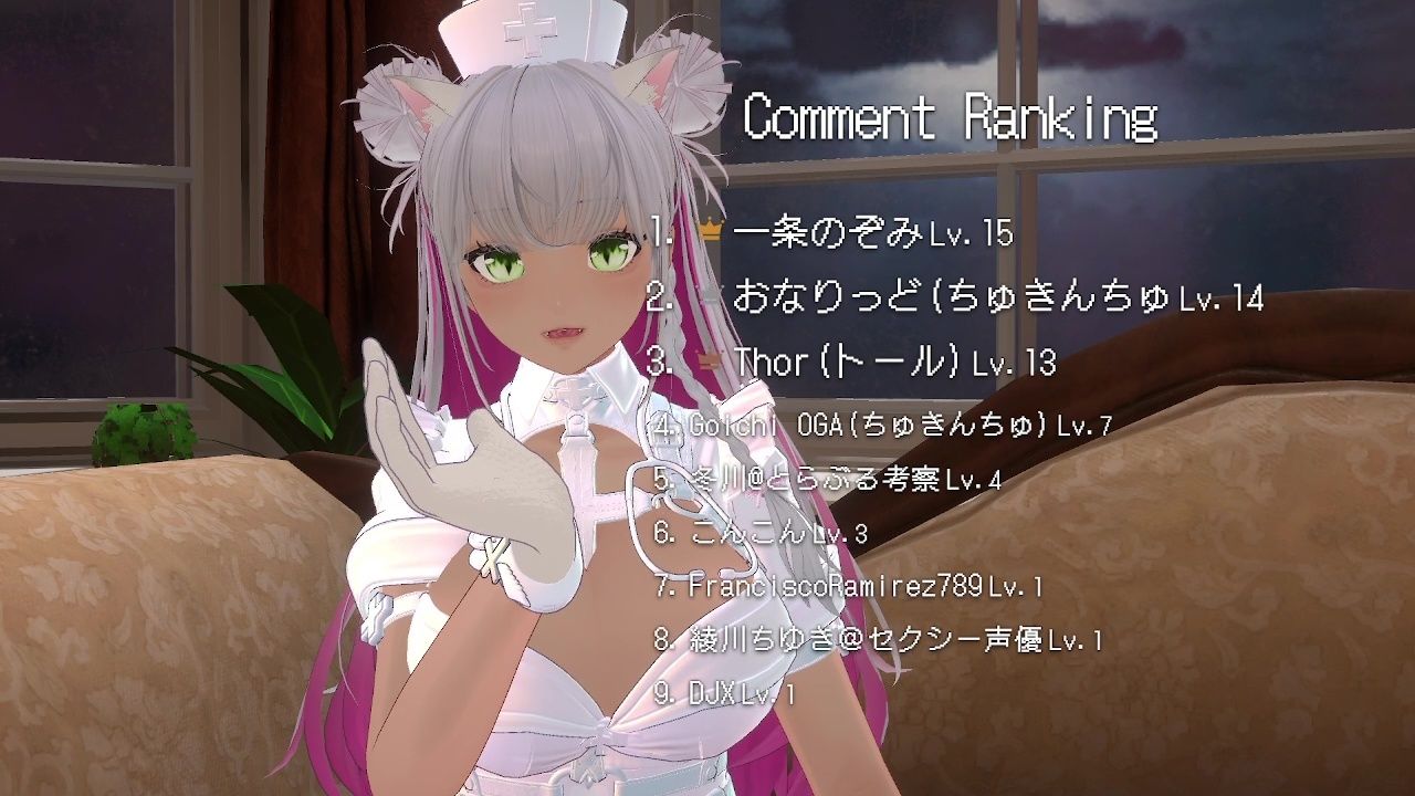 【アイテム連動】今週誕生日の人妻Vtuberは旦那がいない土曜に×××  綾川ちゆきのサンプル画像 6