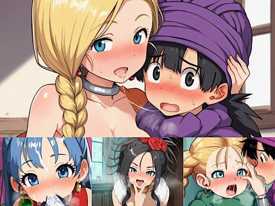 花嫁のワルツのサンプル画像 6