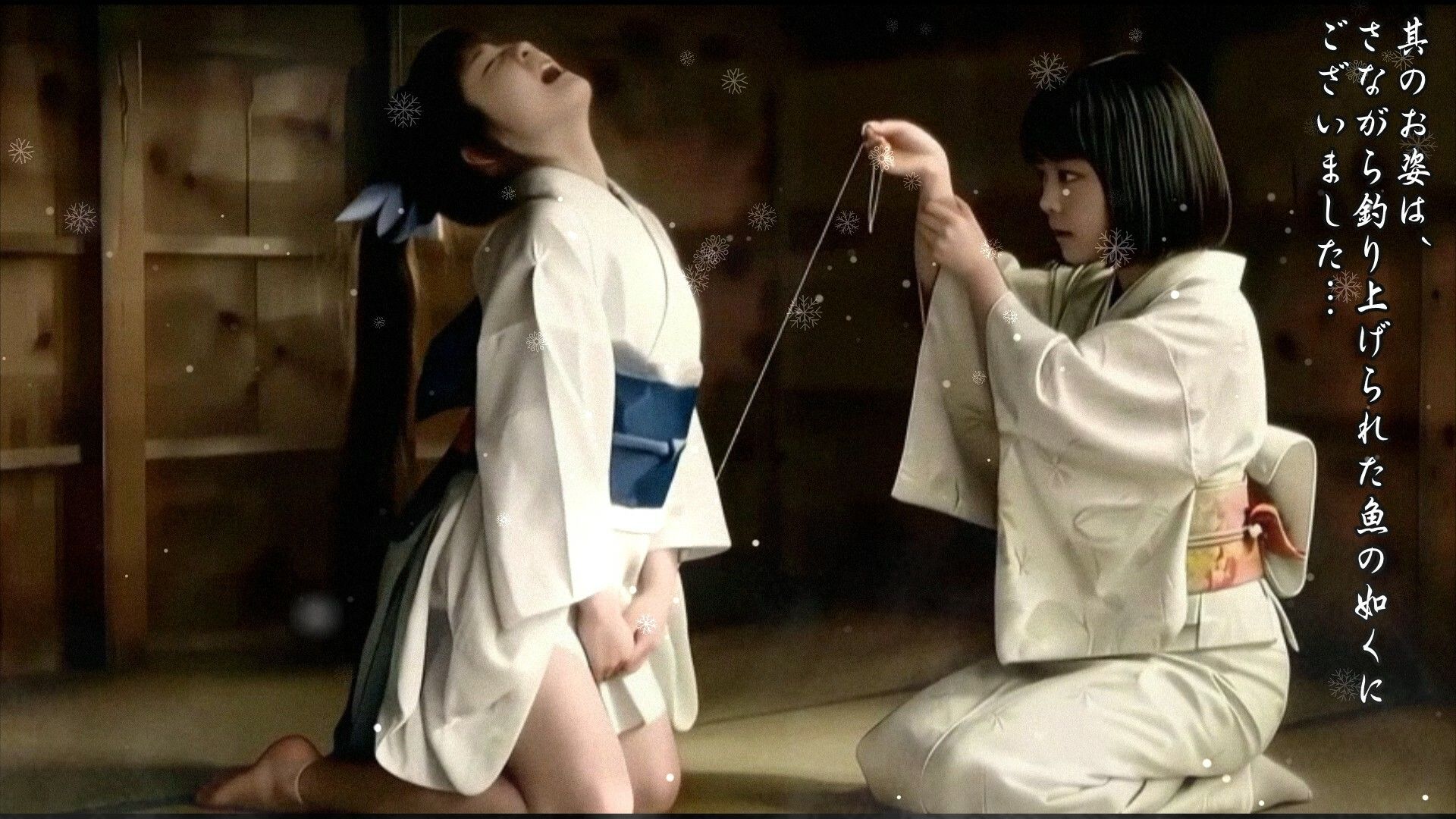 【御道具姫 静雪 〜おさねの作法〜】異端記録 - 異世界譚I -のサンプル画像 6