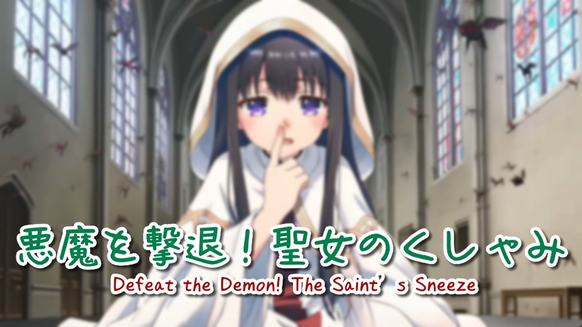 【超自信作！】ネオ巨大娘くしゃみ集/ Neo Giantess Sneeze Collectionのサンプル画像 6