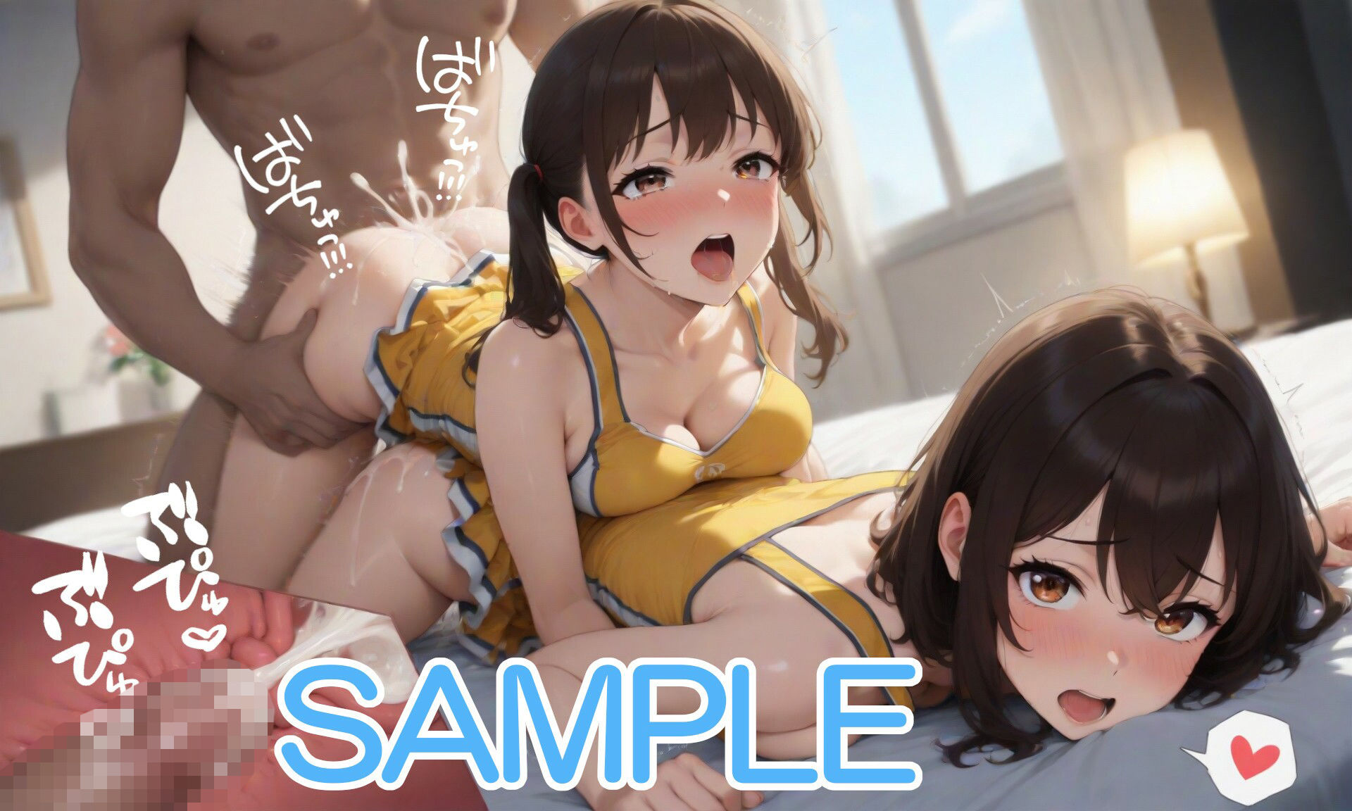 チアガールな女の子とホテルで×××のサンプル画像 6