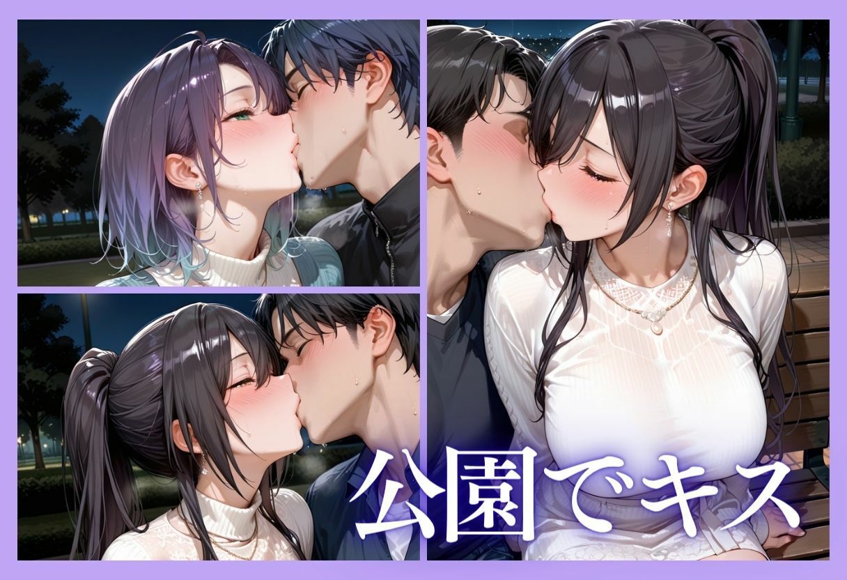 裏垢アイドルのファンとの生セックス記録 vol.4のサンプル画像 6