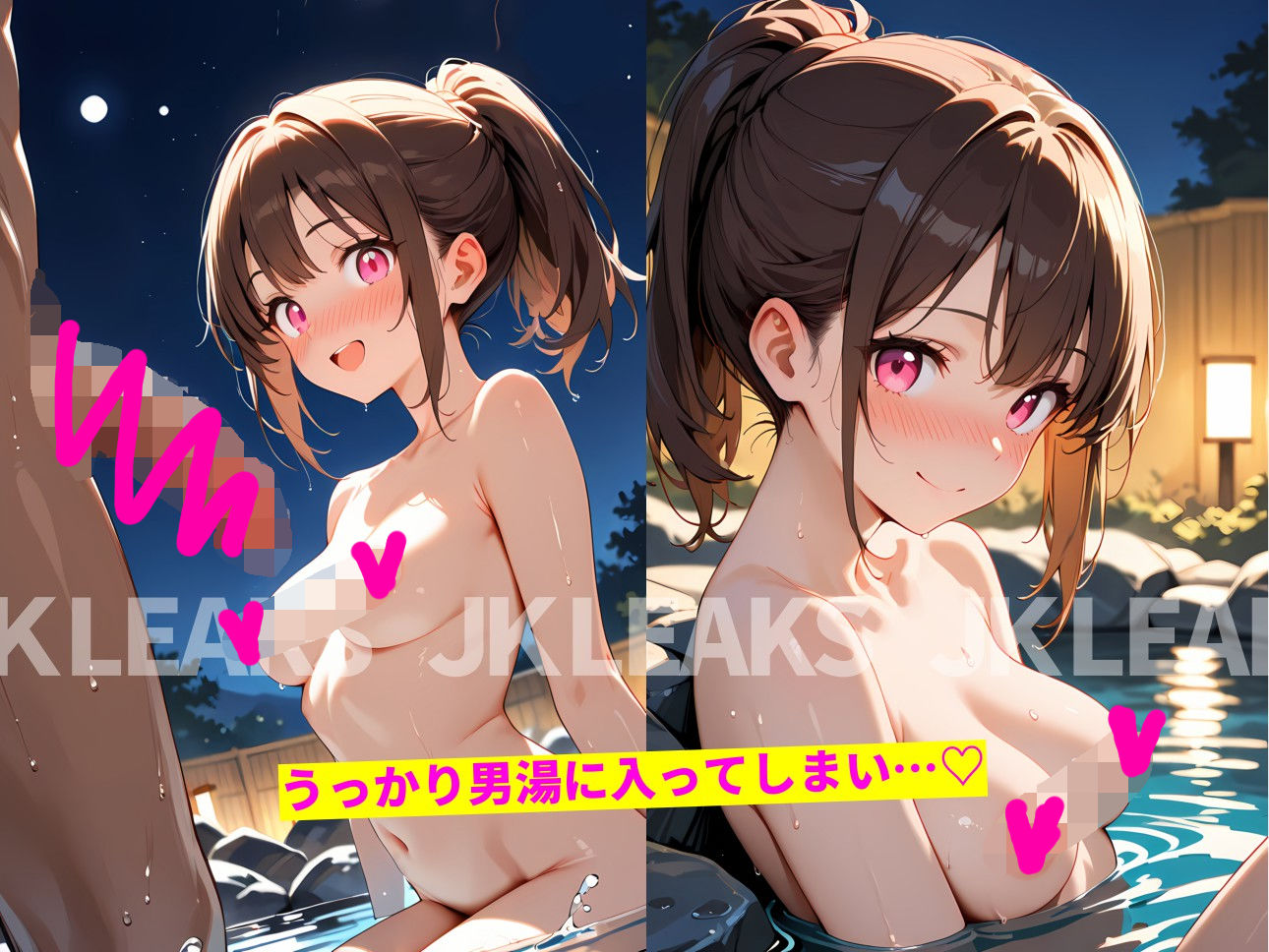ここってまさか…男湯ですか！？ ｜JKLEAKS 46   【流出動画付・音声付き！】のサンプル画像 2